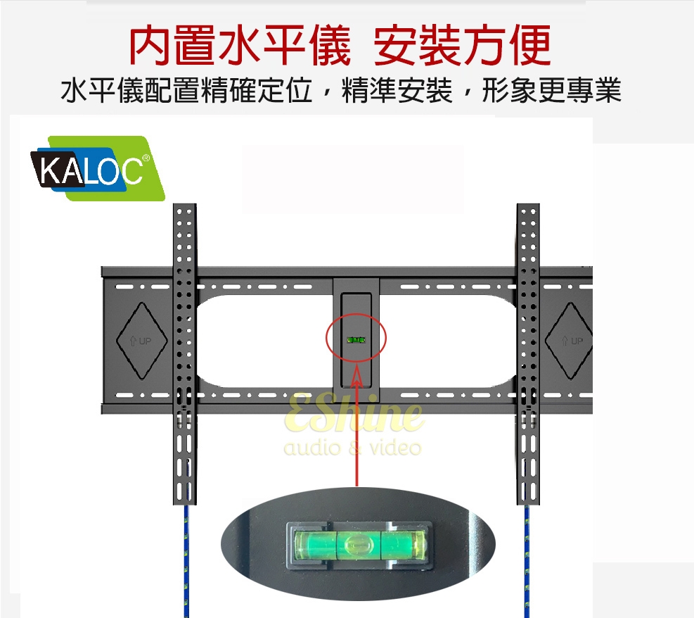 KALOC KLC-E120 - 詳情6