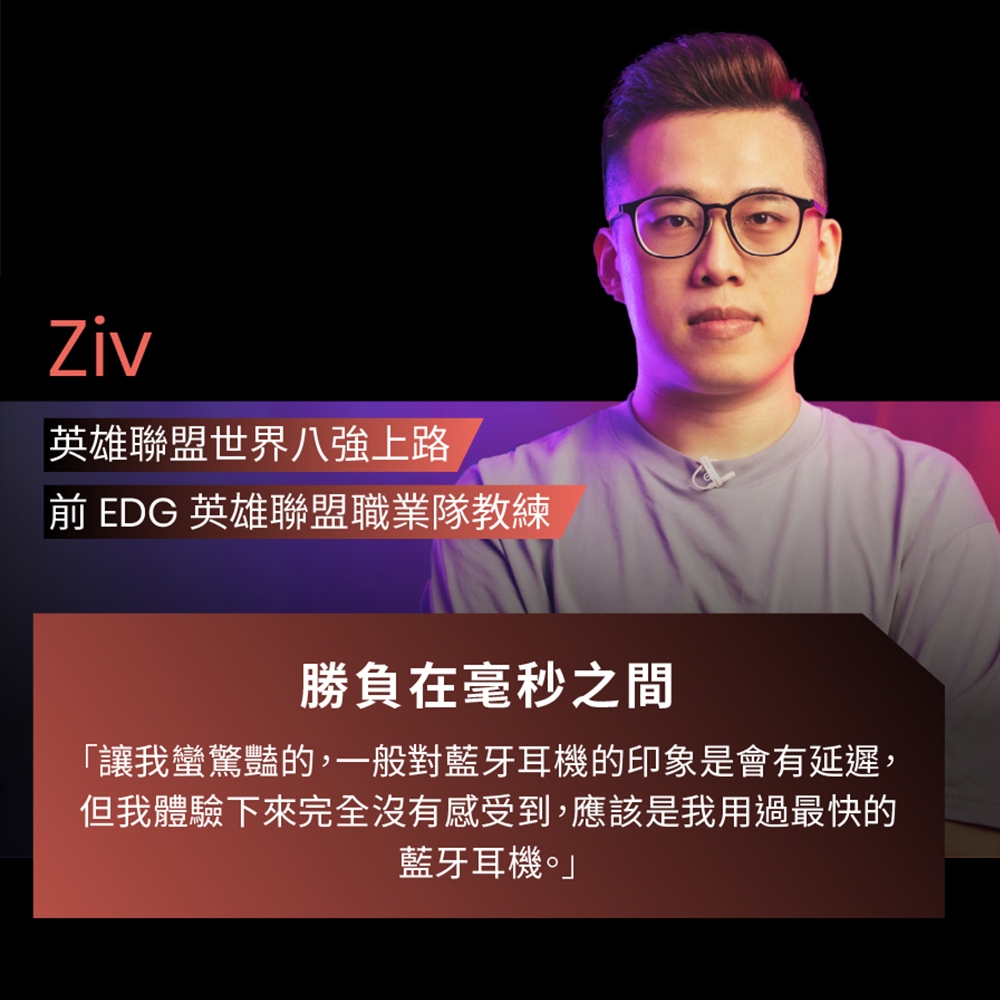 XROUND AERO PRO - 詳情6