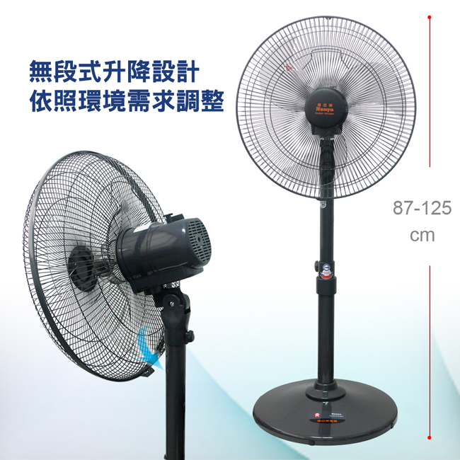 NYPI南亞 EF-9618 - 詳情4