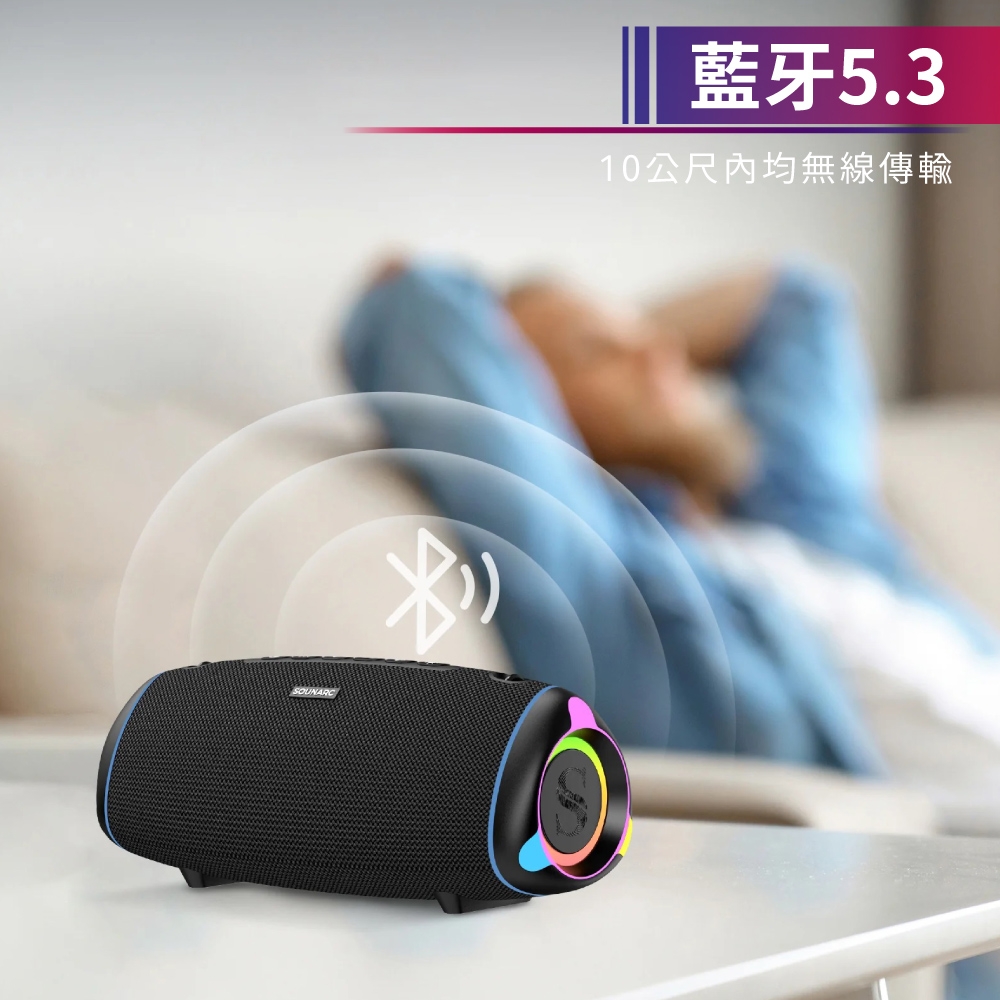 SOUNARC R2 - 詳情7