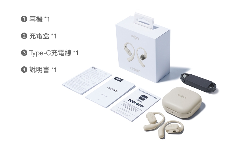 SHOKZ韶音 OpenFit - 詳情16