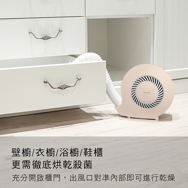 AWSON歐森 QD-4583 - 詳情6