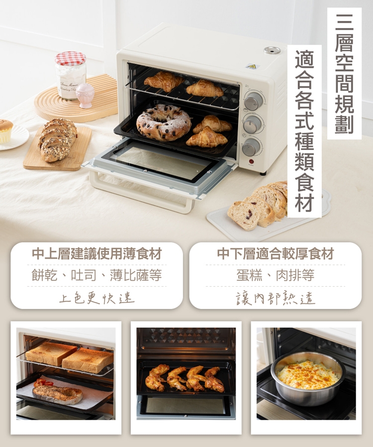 大家源 TCY-381801 - 詳情7