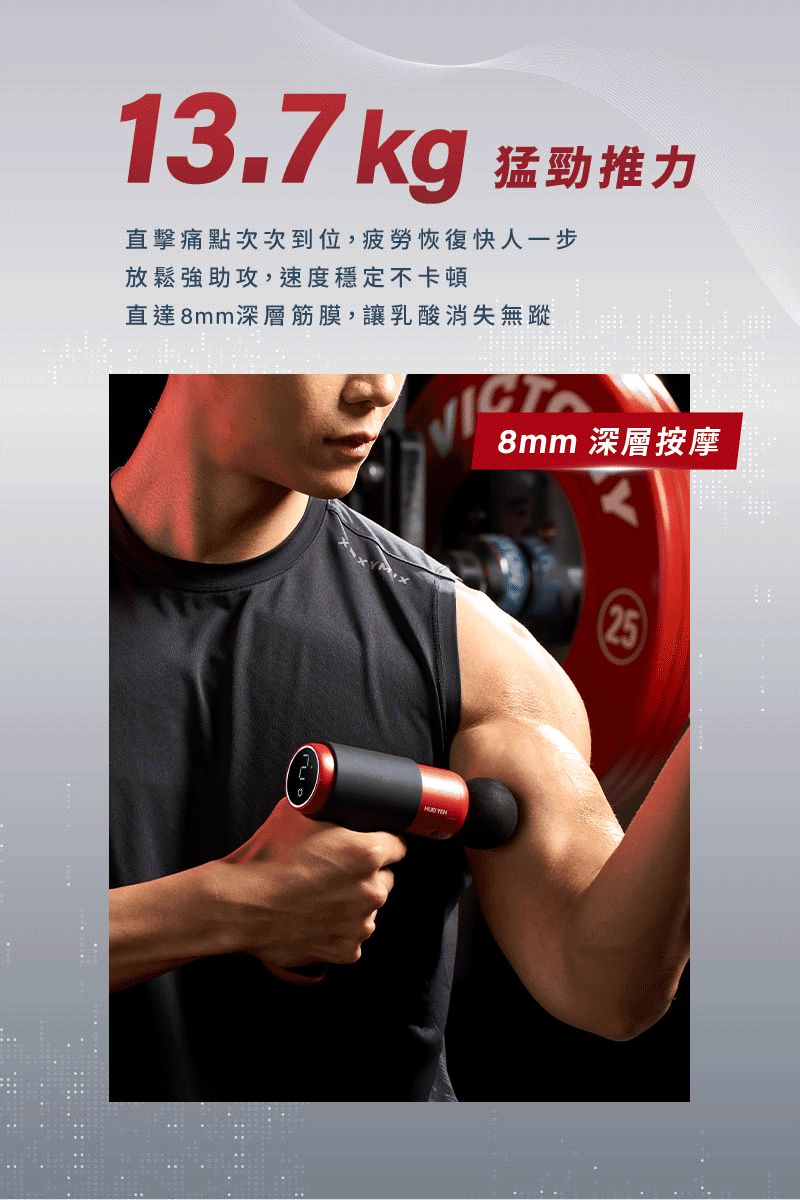 輝葉 HY-10586 - 詳情7