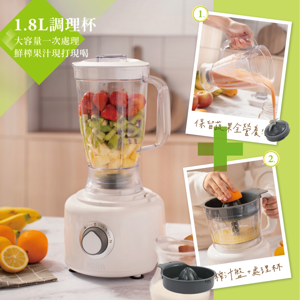 KOLIN歌林 KJE-UD5701C - 詳情11