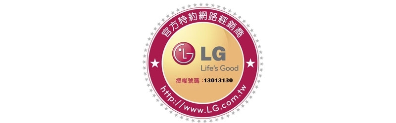 LG樂金 WT-VDN17M - 詳情7