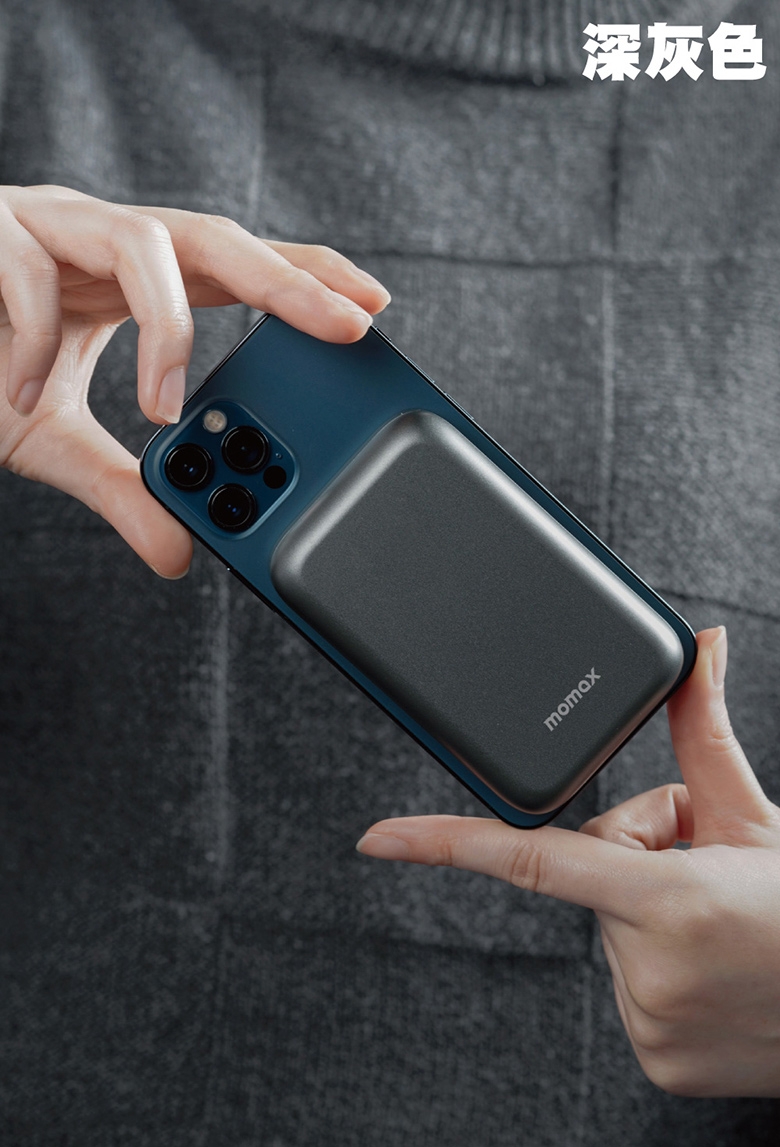 MOMAX Q.Mag Power - 詳情9