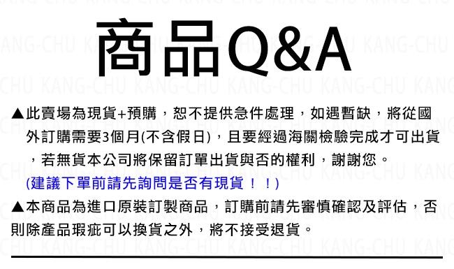 TEKA德格 IOVEN 700 - 詳情4