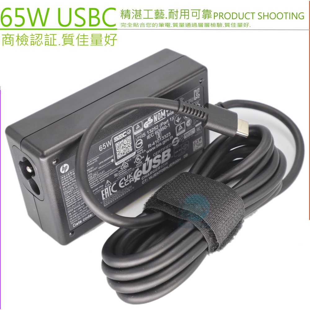 HP惠普 850 G6 - 詳情3