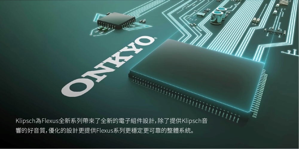 Klipsch古立奇 Core 100 組 - 詳情6