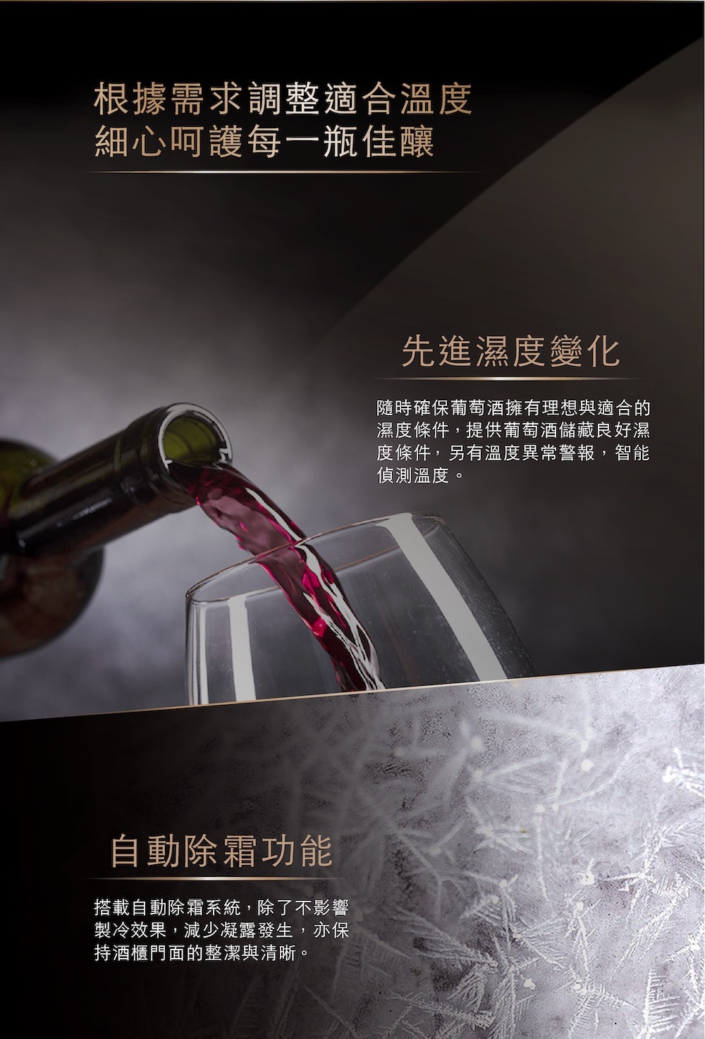 iO i40DDBE - 詳情17