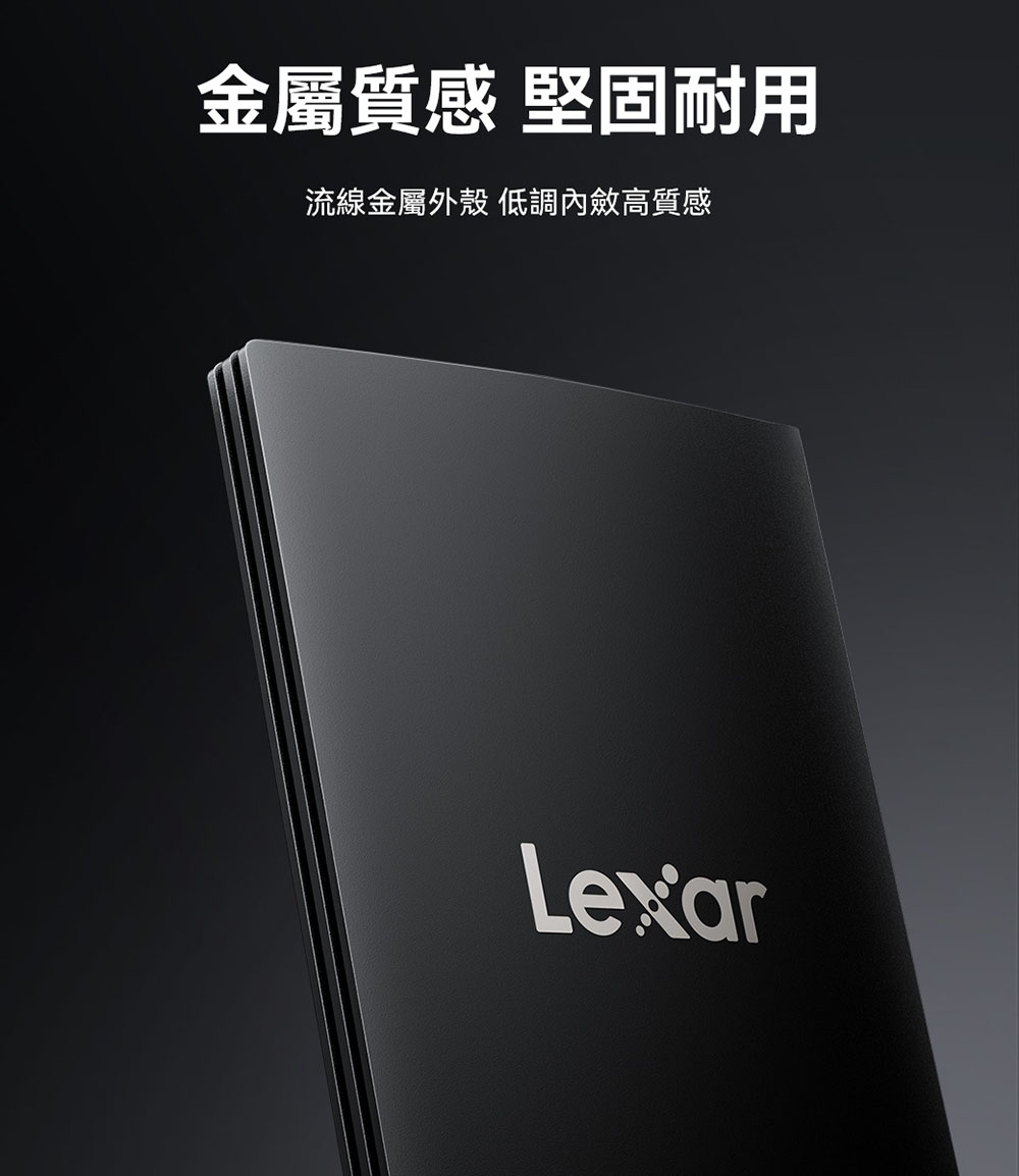 Lexar雷克沙 SL500 1T - 詳情7