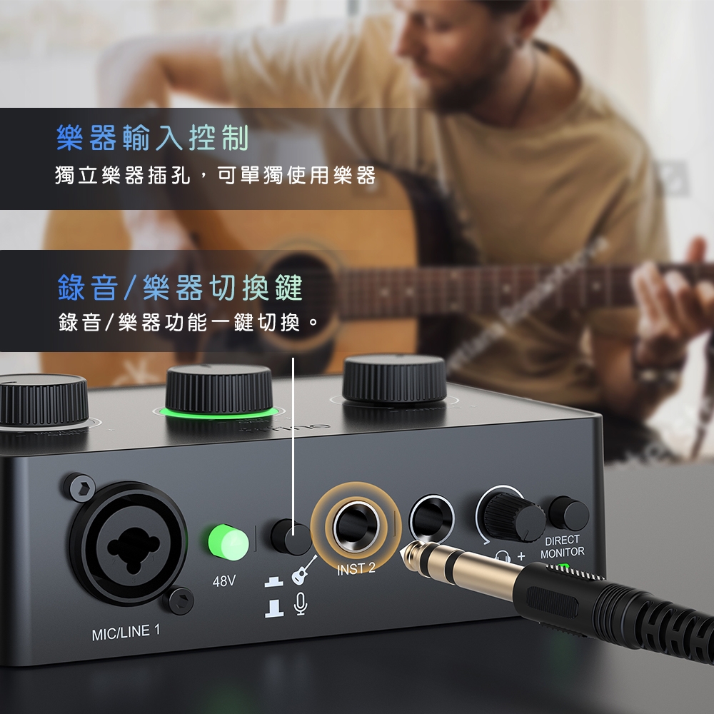 FIFINE SC1 - 詳情6