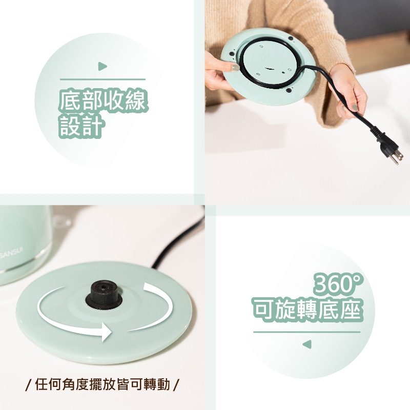 SANSUI山水 SWB-K35W - 詳情7