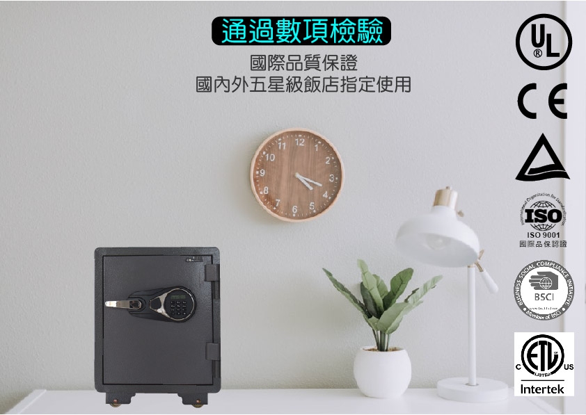 Excellent阿波羅 530ALP - 詳情7