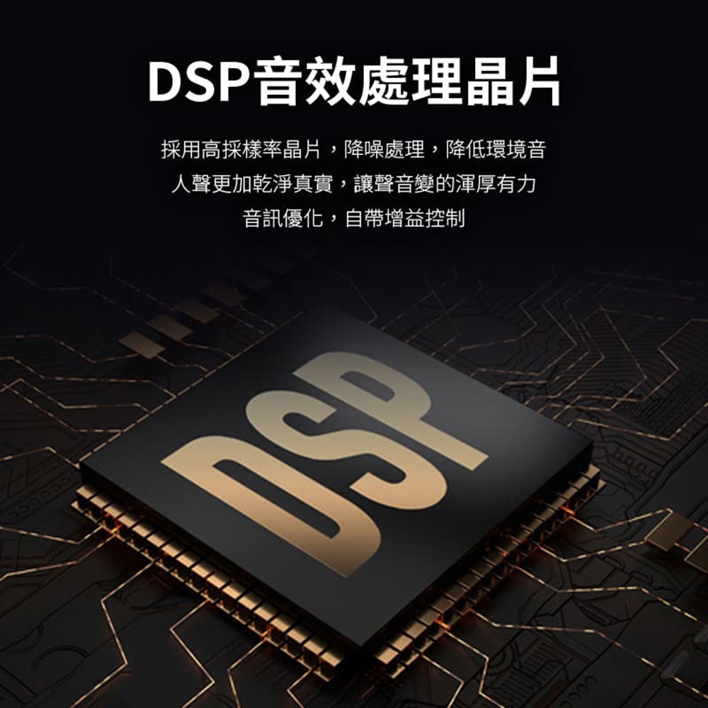 YOULISN優力神 S17 - 詳情7