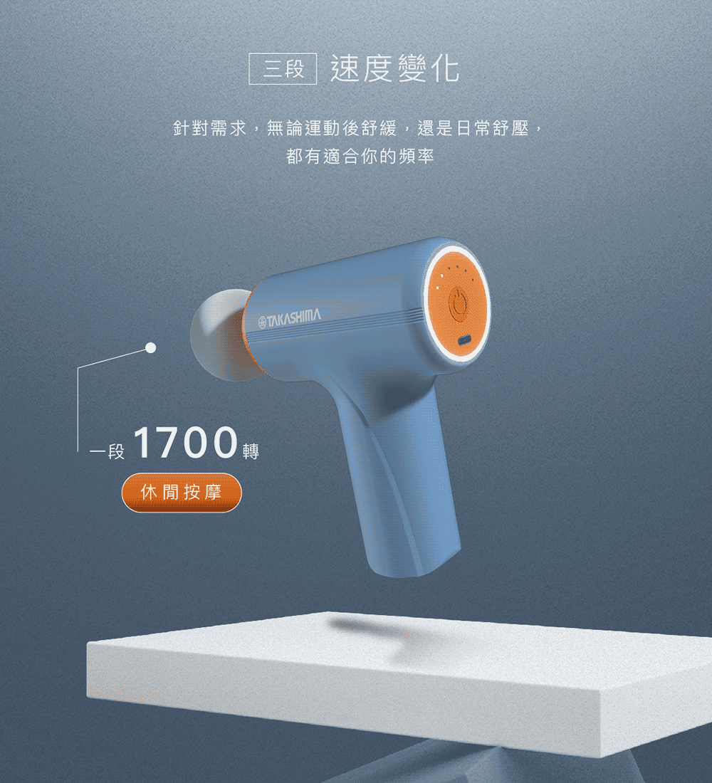 TAKASHIMA高島 M-1521 - 詳情11