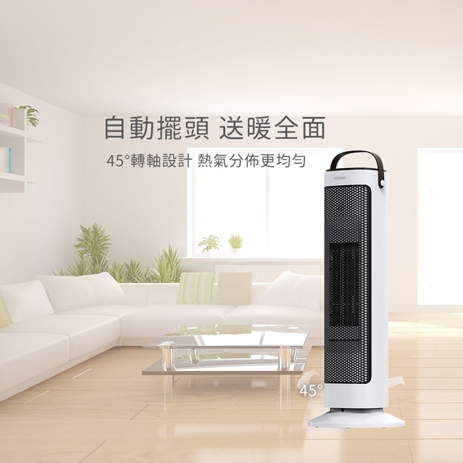 Abee快譯通 PTC32 - 詳情9