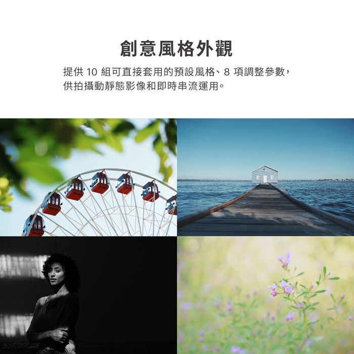 SONY索尼 A6700L ILCE-6700L - 詳情6