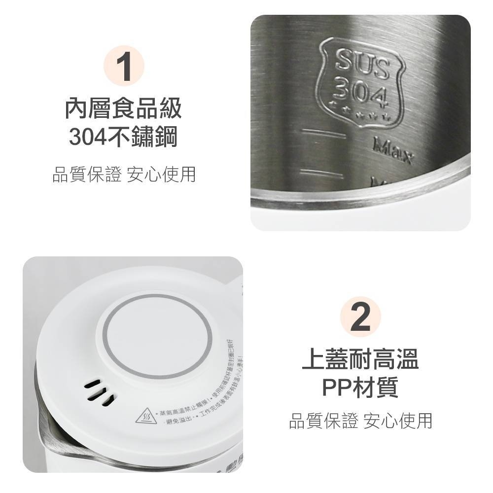 SUPA FINE勳風 HFJ-K6632 - 詳情12