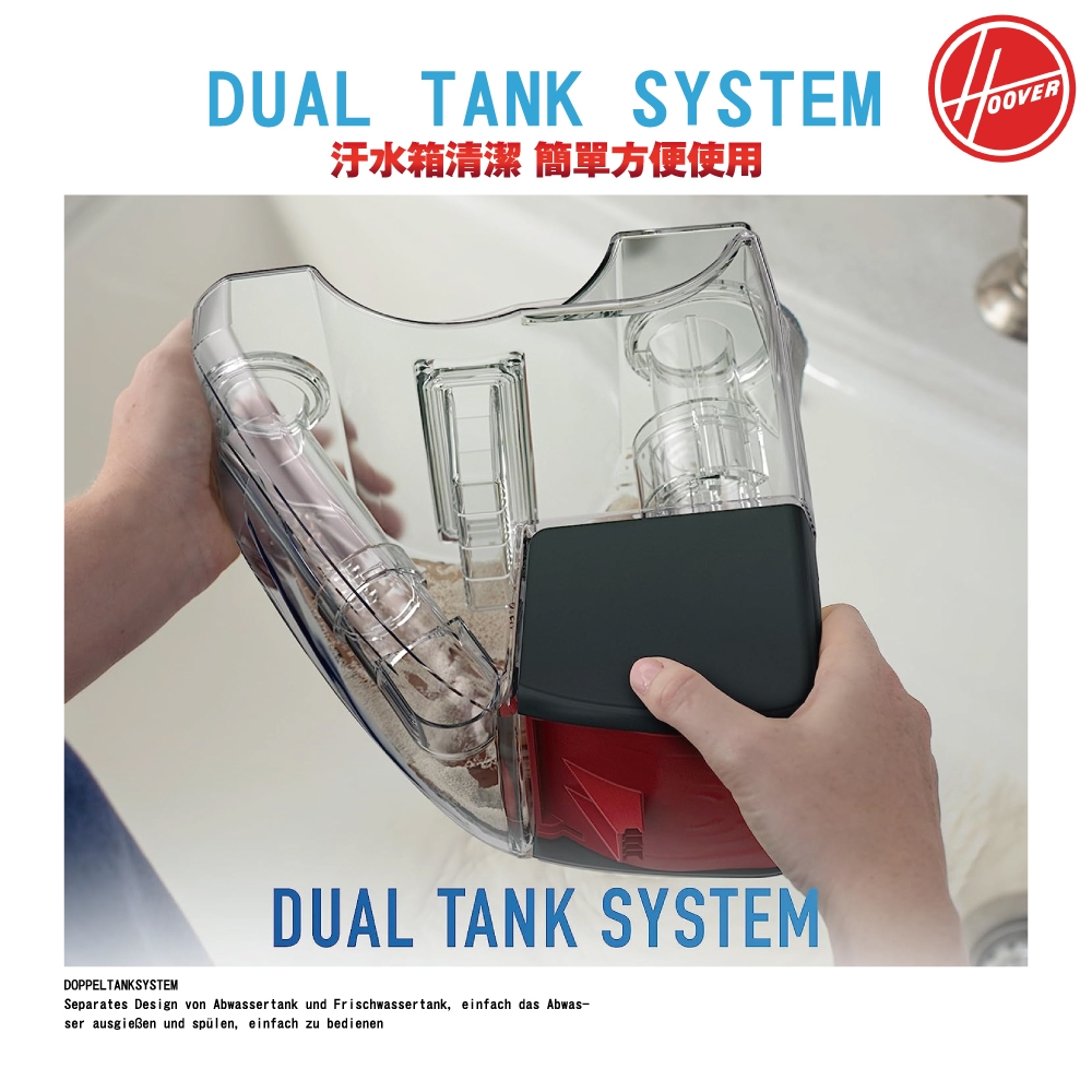 Dirt Devil Hoover Powerdash - 詳情5