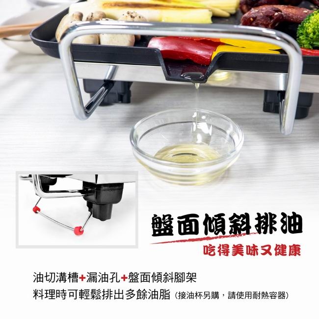 KINYO BP-30 - 詳情8