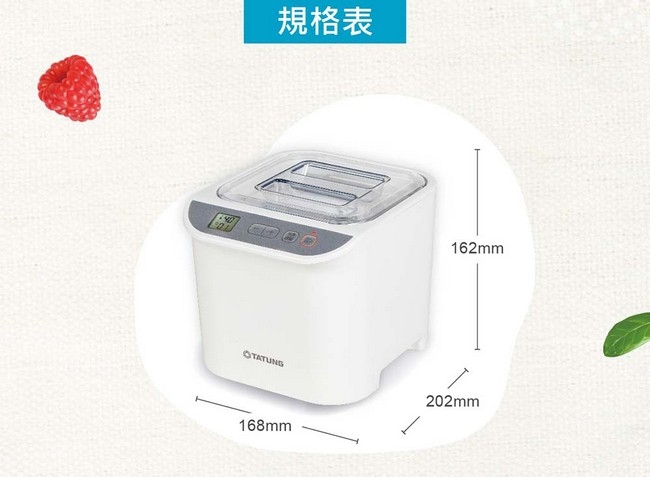 TATUNG大同 TYM-1030 - 詳情10