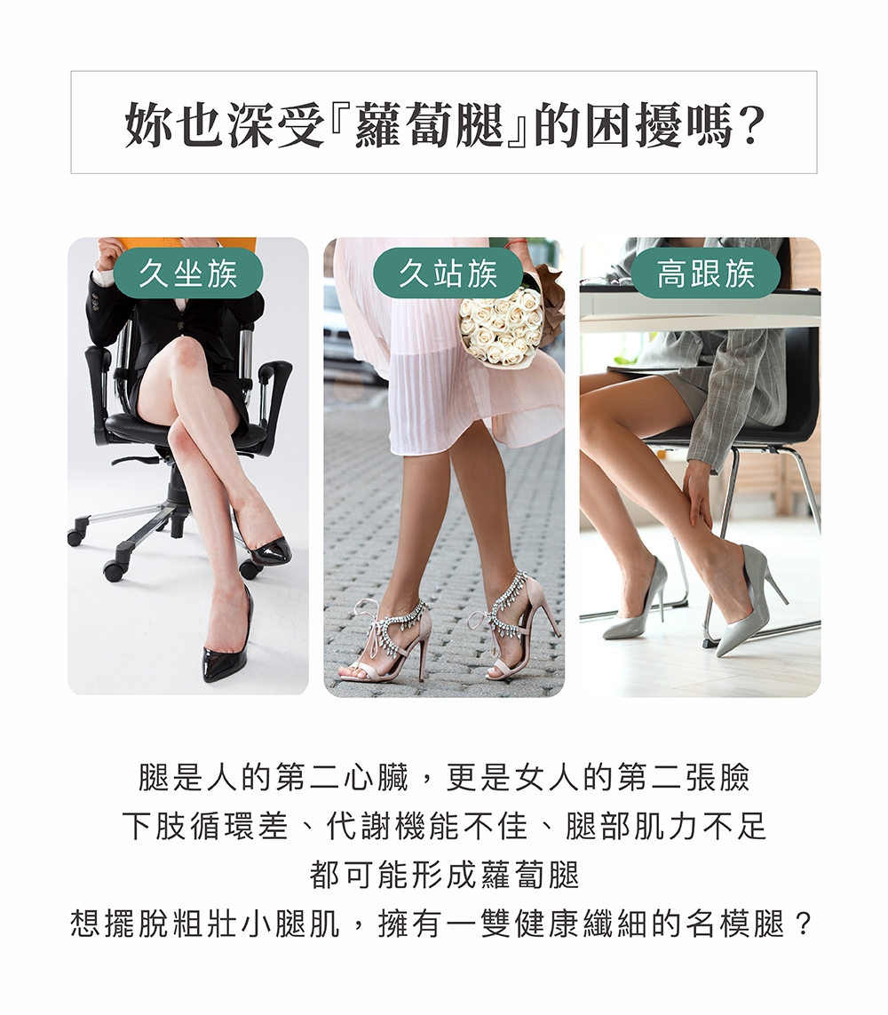 TAKASHIMA高島 M-9103 - 詳情9