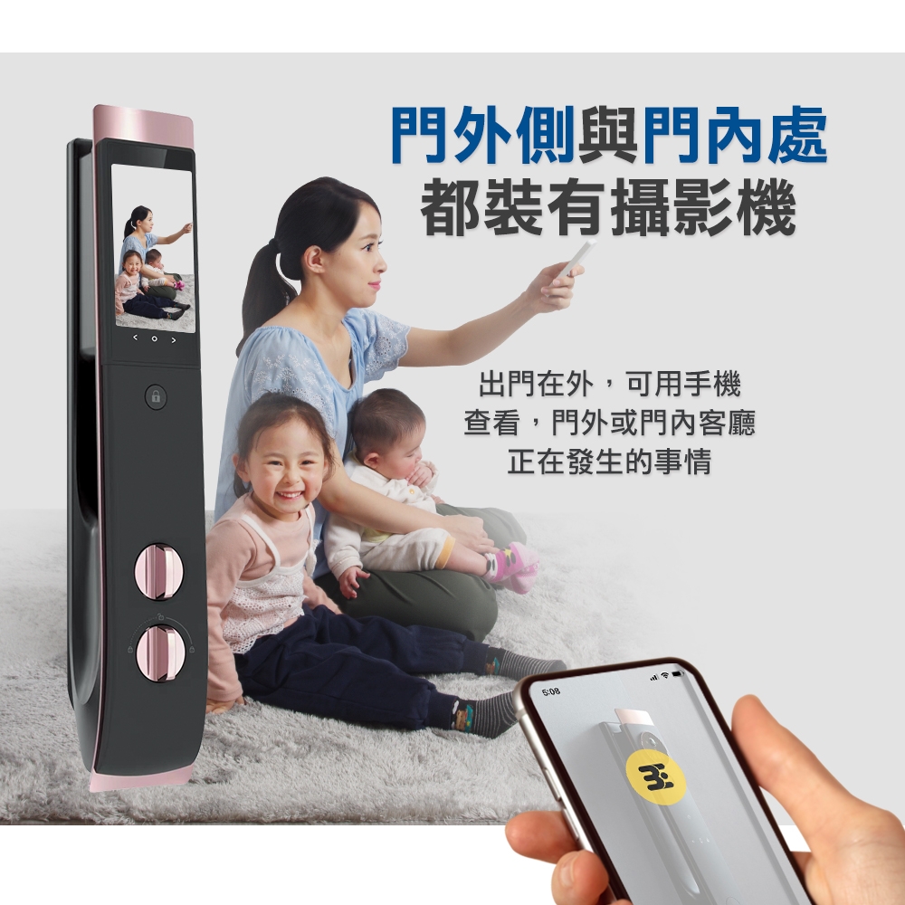 3E小島快鎖 TX - 詳情5