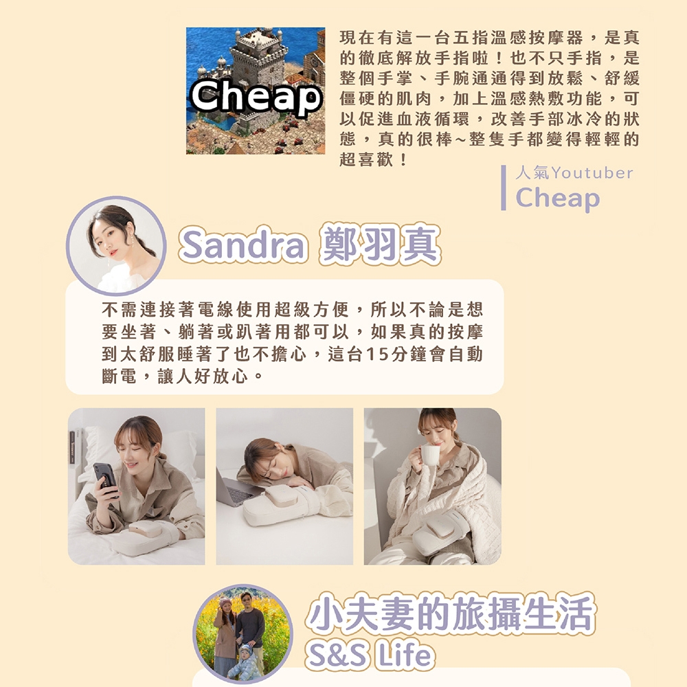 BLAUPUNKT藍寶 BPB-M20HU - 詳情12