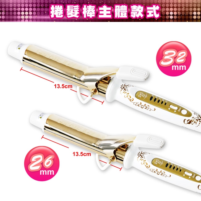 CREATE ION TCIC-G72010N - 詳情4