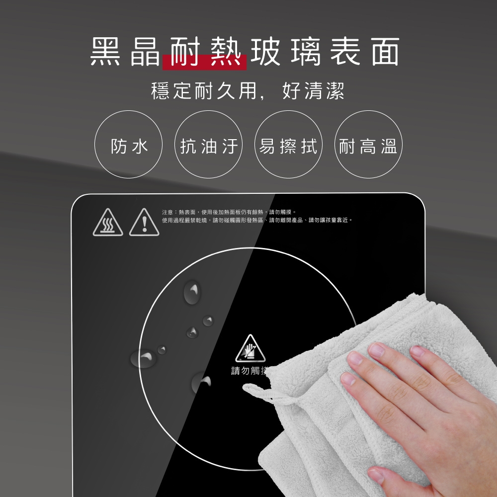 KINYO ECH-6640 - 詳情6