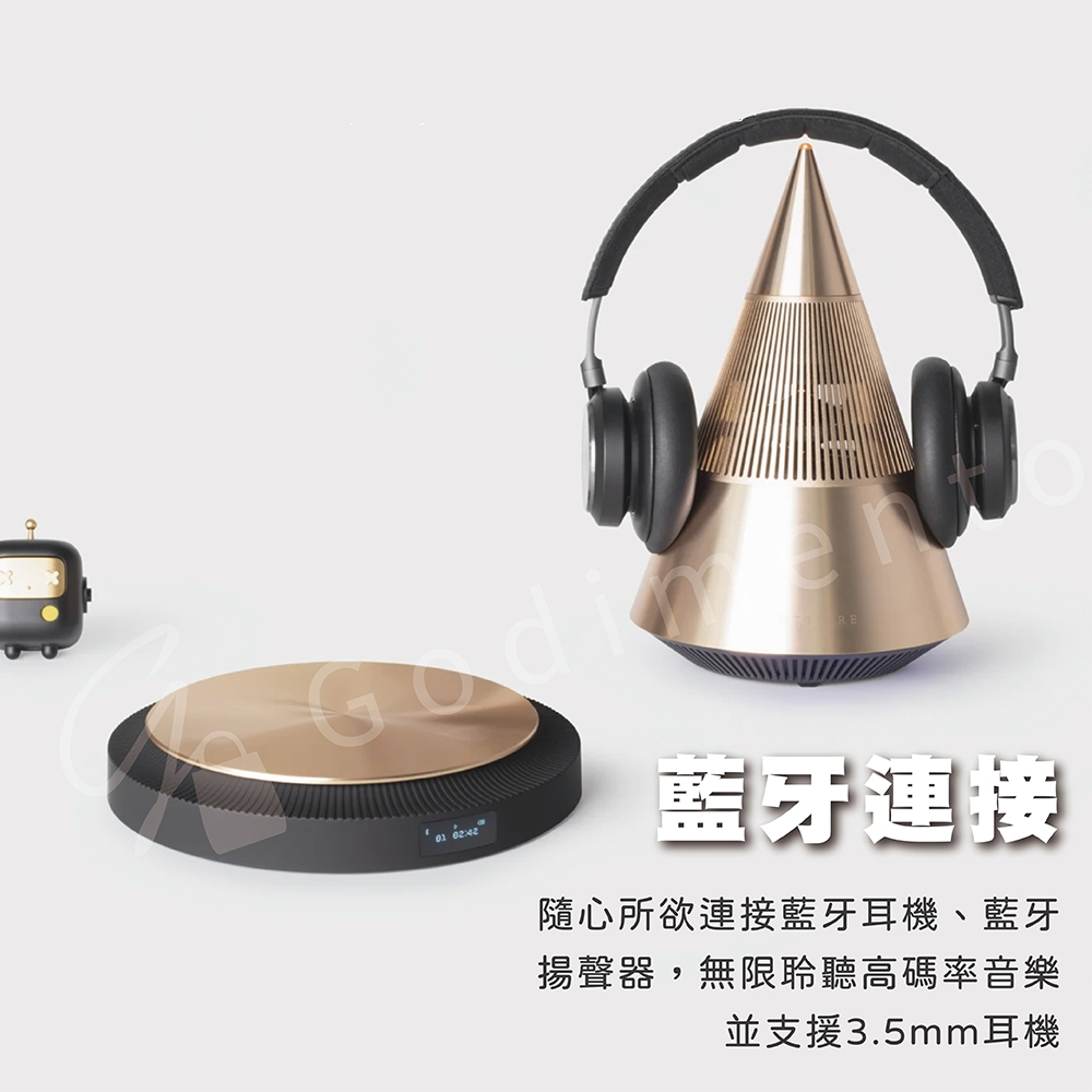 Tronsmart TCP8 - 詳情6