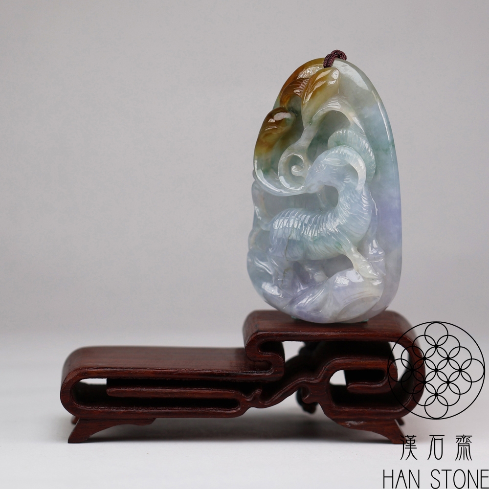 漢石齋】天然翡翠A貨吉羊如意玉佩吊墜冰糯種三彩(38*60*13mm) | 漢石齋