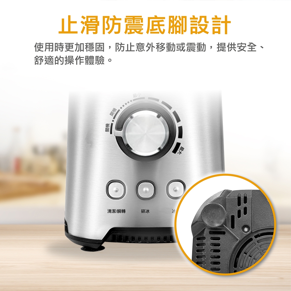 ROMMELSBACHER MX 1250 - 詳情13