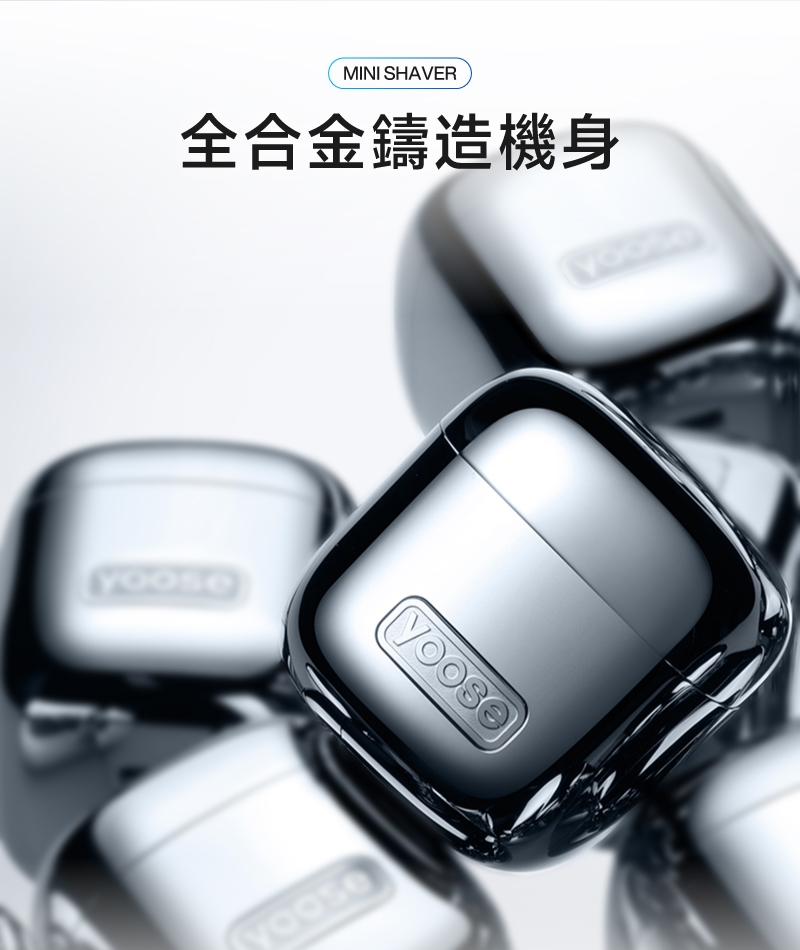 yoose有色 MINICUBE - 詳情12