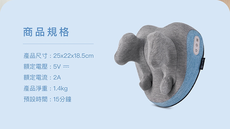 輝葉 HY-829 - 詳情4