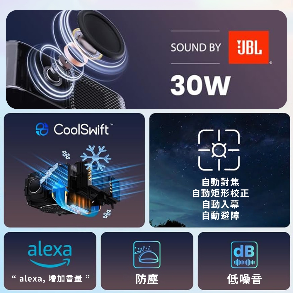 YABER雅博 K3 - 詳情7