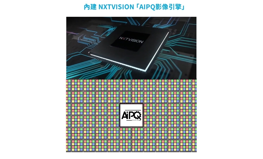 TCL TAB 10 Gen 2 - 詳情12