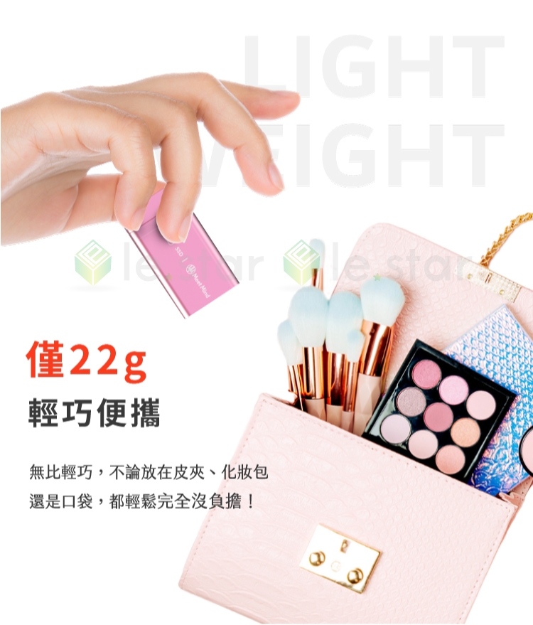 Meet Mind GEN1-01 1T - 詳情10