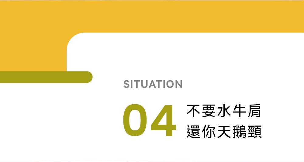 HEALTHPIT日本按摩精品 HH-567 - 詳情20