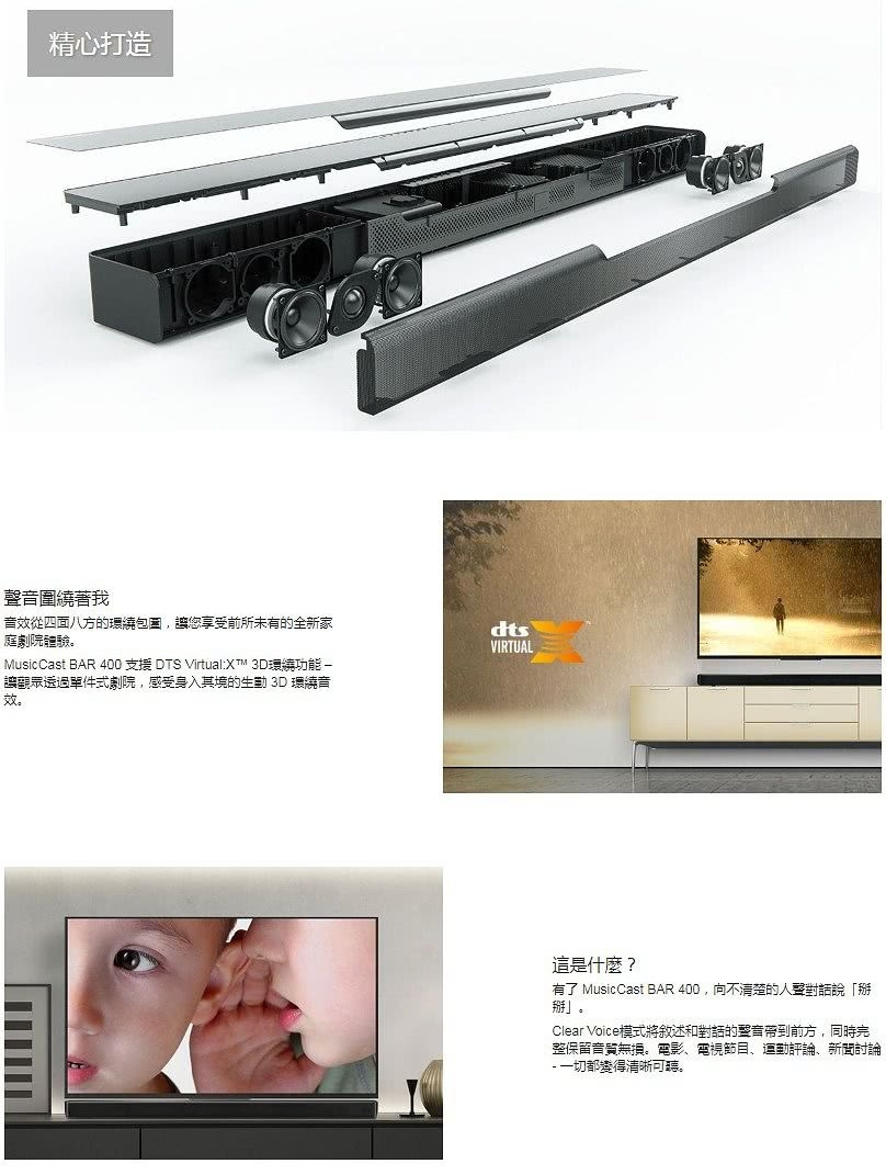 YAMAHA山葉 YAS-408 - 詳情5