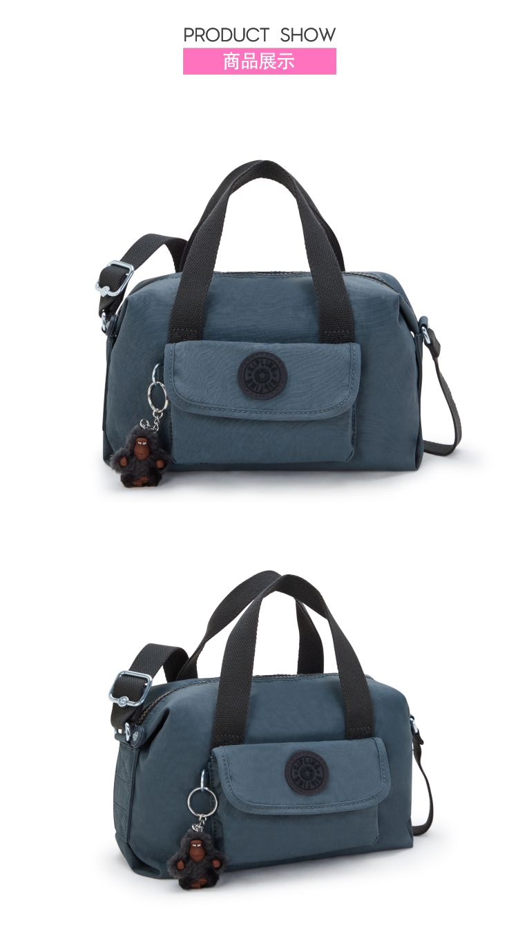 Kipling 夜灰藍波士頓手提斜背兩用包-BRYNNE | 斜/肩背包| Yahoo