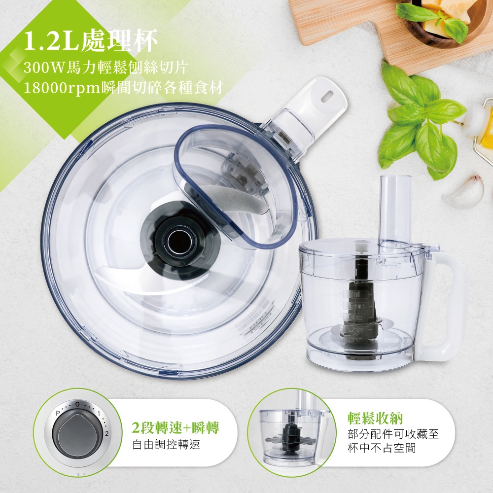 KOLIN歌林 KJE-UD5701C - 詳情12