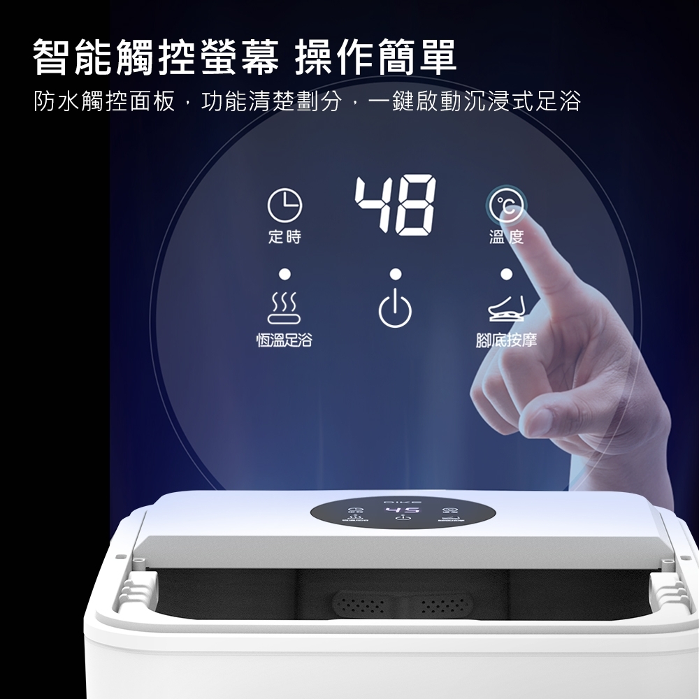 DIKE HBF120WT - 詳情14