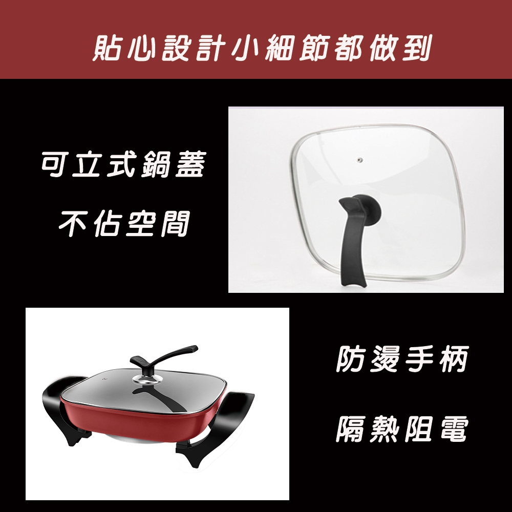 TELEFUNKEN德律風根 LT-MHP2307 - 詳情3