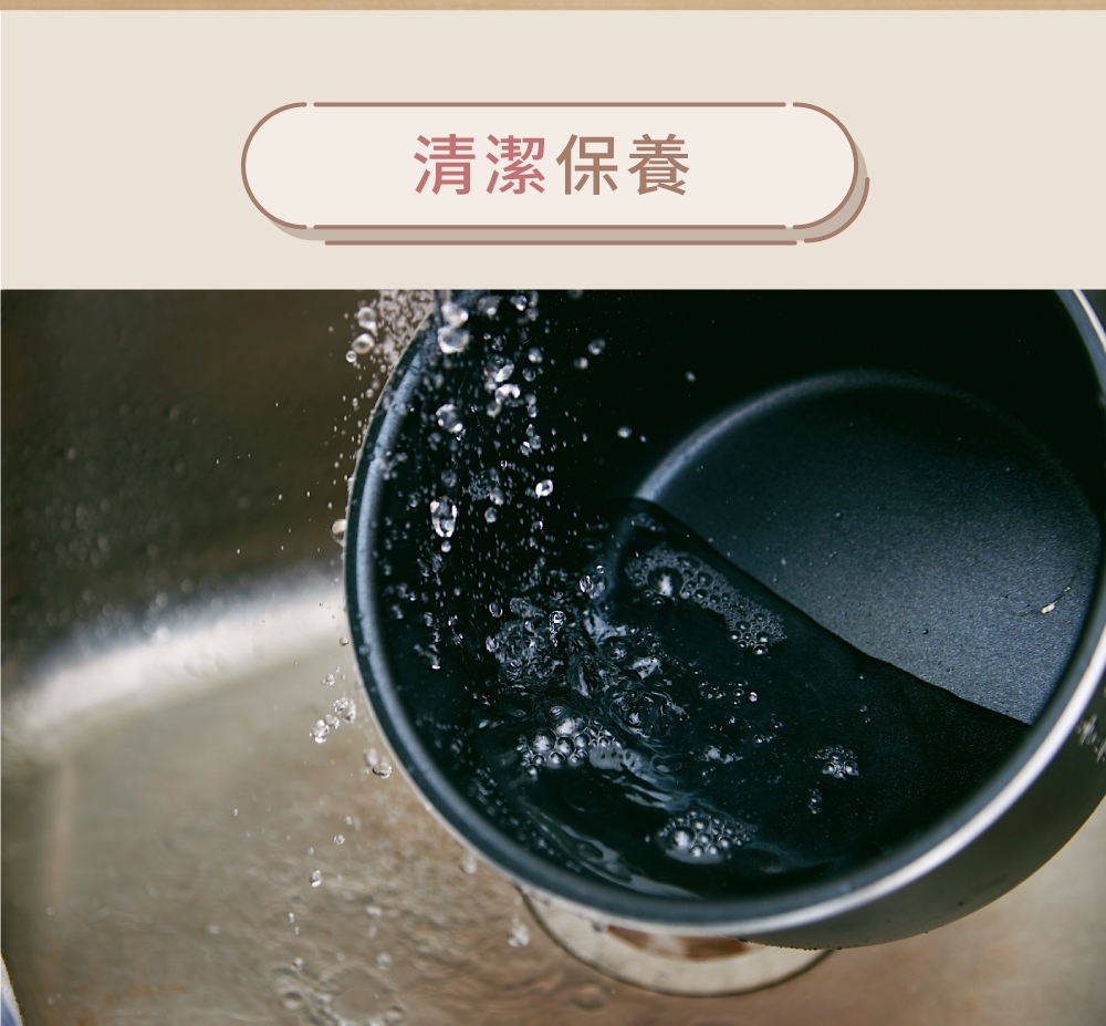 G-PLUS拓勤 GP-EPC001 - 詳情13