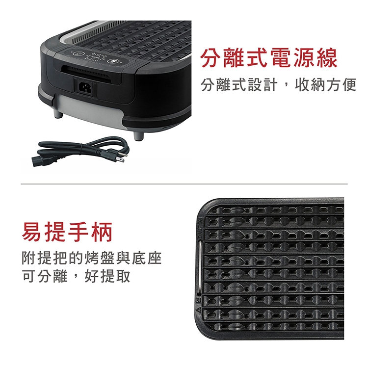 大家源 TCY-371501 - 詳情15