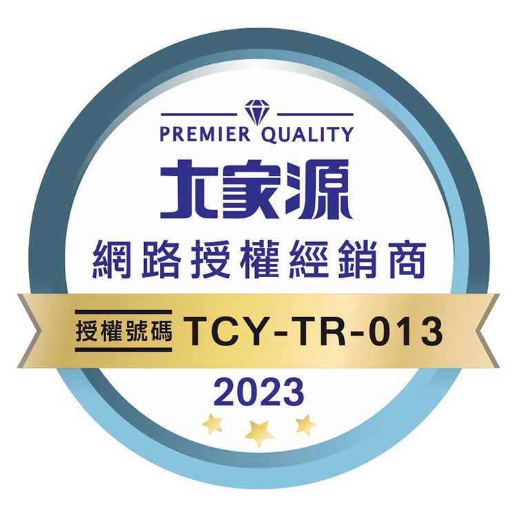 大家源 TCY-860101 - 詳情9