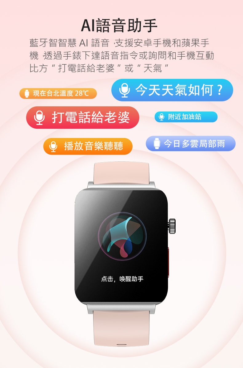 JSmax SW-KS03 - 詳情15